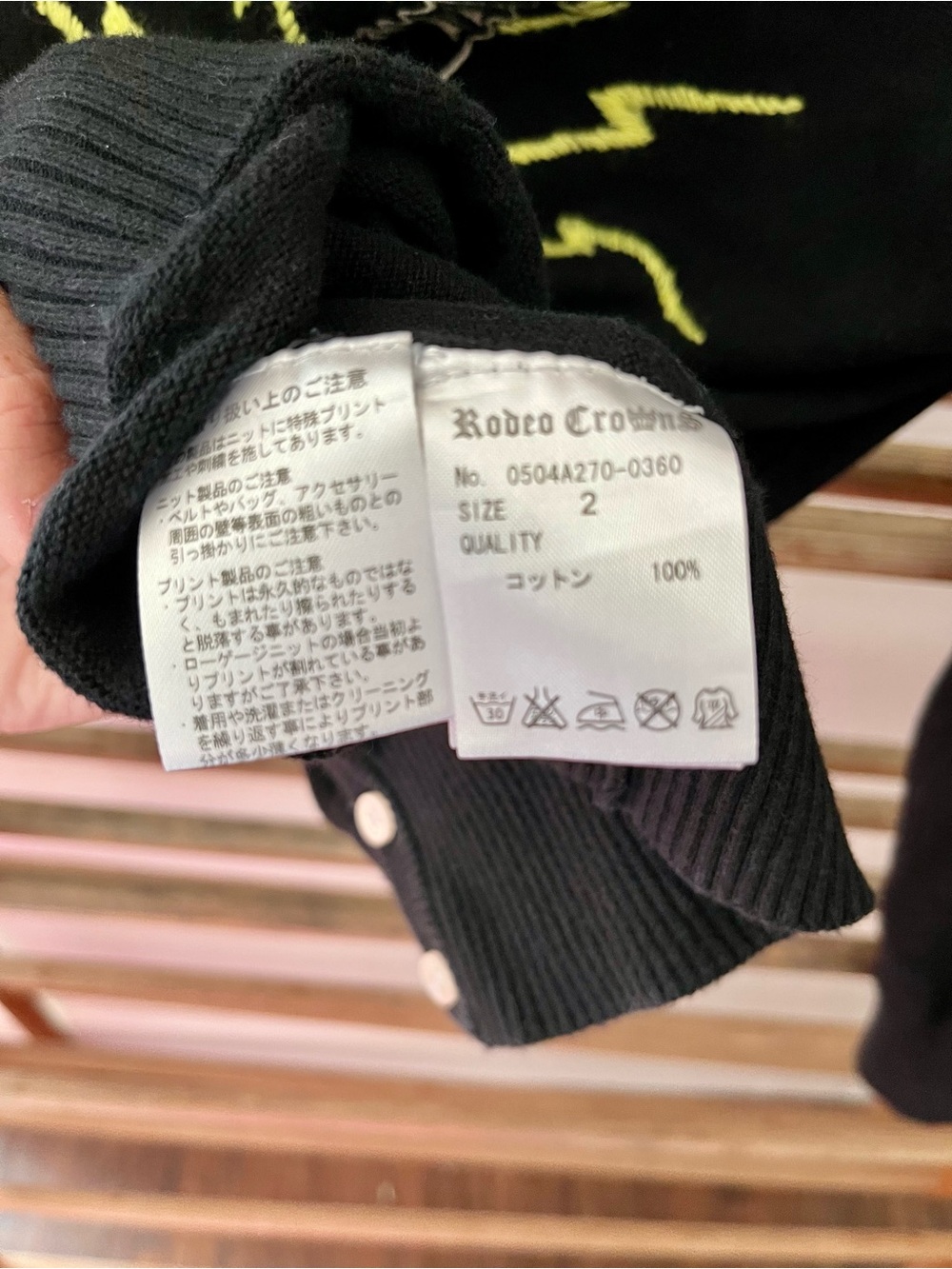 CROWNS ELECTRIC Spark Plug Graphic cardigan - Black - Picture 5 of 5